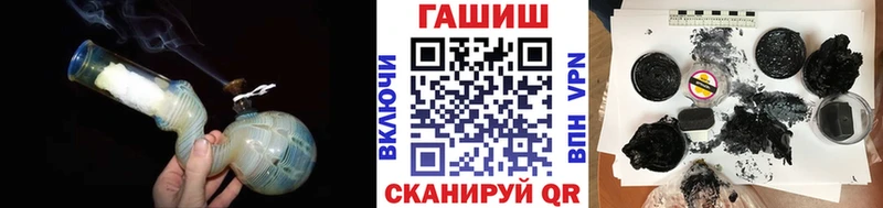 Купить закладку МАРИХУАНА  Мефедрон  APVP  Гашиш  Кокаин  Бирск