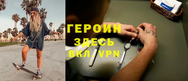 кокаин премиум Краснотурьинск