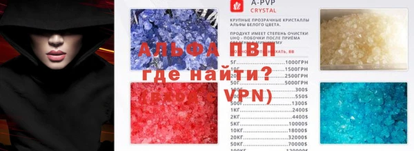 кокаин премиум Краснотурьинск