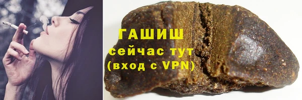 прущий лед Красноперекопск