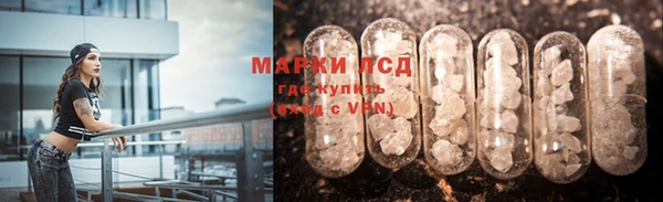 кокаин премиум Краснотурьинск