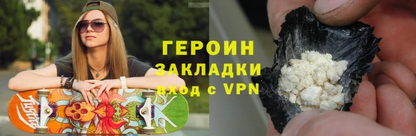 прущий лед Красноперекопск