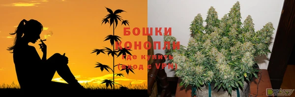 кокаин премиум Краснотурьинск