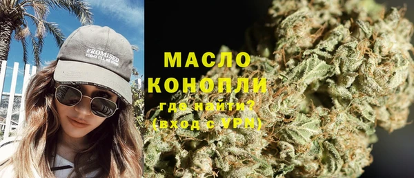 спайс Краснослободск