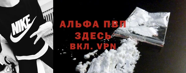 прущий лед Красноперекопск