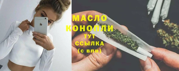 прущий лед Красноперекопск