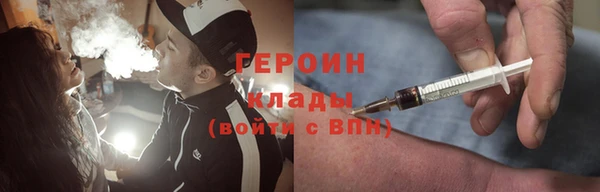 кокаин премиум Краснотурьинск
