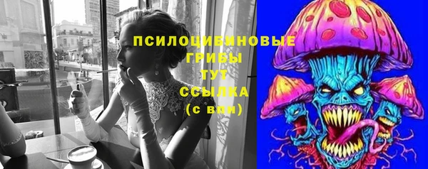 кокаин премиум Краснотурьинск