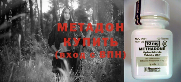кокаин премиум Краснотурьинск