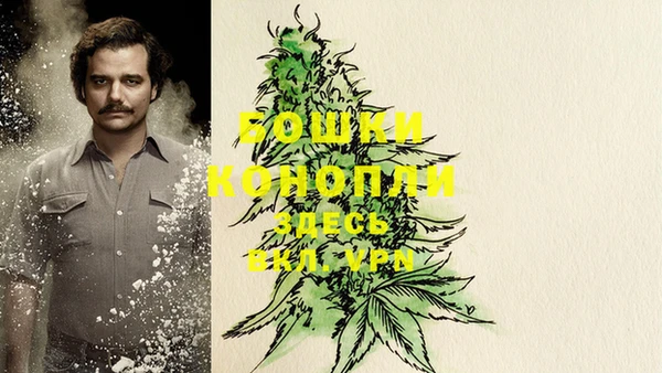 кокаин премиум Краснотурьинск