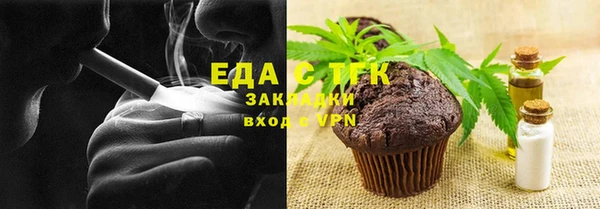 кокаин премиум Краснотурьинск