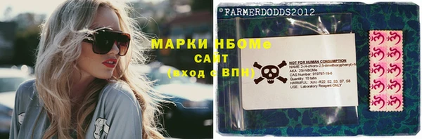 кокаин премиум Краснотурьинск