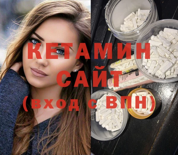 кокаин премиум Краснотурьинск